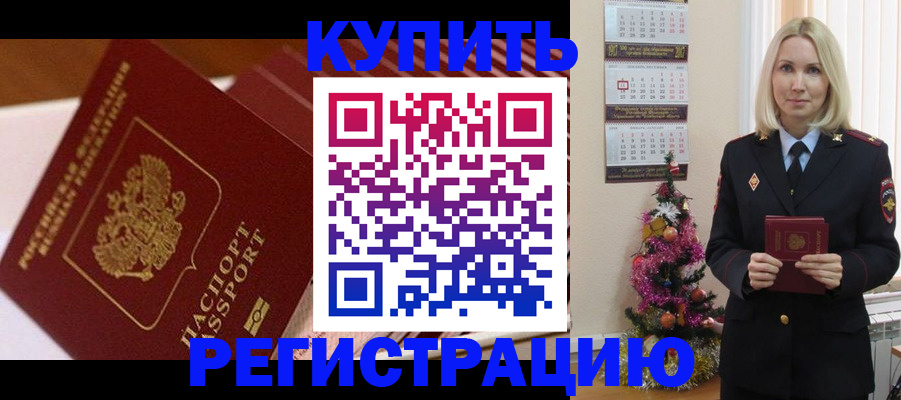 форма 3 в Грязовце